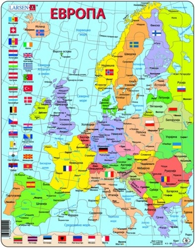 Geografska Karta Evrope Sa Drzavama Karta Evrope Sa Drzavama I Glavnim Gradovima Karta 2255